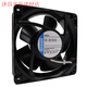 Yuechangsheng 4650n ventilador 4656n 4 pulgadas 12038 AC220V resistente a alta temperatura All Metal Heatsipation Air 4656n 4650N 4606Z