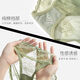 
Septemberg (SEPTWOLVES) lace underwear for women pure cotton crotch for women sexy low waist triangle super hot new style 2025 women's shorts 9227# coffee + green + blue (suit) 3 strips L 110-130Jin [Jin equals 0.5 kg]