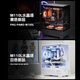 MSI AMD Ryzen 7500F/9600X host 5060TI/5070 graphics card live game e-sports design desktop computer DIY assembly machine complete machine sea view room 9500F+RTX5060Ti configuration three