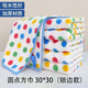 Coral velvet absorbent rag, lazy dishwashing hand towel, cleaning towel 4*(25*25 polka dot rag)