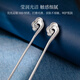 Dian Qingtang Ancient Style Xiangyun Silver Hairpin Pure Silver 999 New Chinese Hanfu Versatile Silver Hairpin Silver Ornaments for Lovers and Girlfriends Shiny Xiangyun 25g
