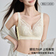 Anzhibao Summer Ultra-Thin Cup Большой грудь показывают небольшое сборочное белье для женщин, поднимающихся и удерживающих, чтобы предотвратить провисание сексуального кружевного мягкого стального бюстгальтера