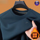 
Hengyuanxiang men's sweatshirt 2025 autumn and winter plus velvet thickened cotton lock warm trendy inner top high-end men D687 red plus velvet M 165 recommended 90-120Jin [Jin equals 0.5 kg]