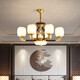 
Leshi (NVC) new Chinese chandeliers living room lamp dining room bedroom study lamp Chinese style hall main lamp simple atmospheric Chinese lantern 9928 head (full spectrum eye protection source)