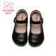 Fuluo Mi Girls' Leather Shoes Spring and Autumn Soft Sole Breathable Children's Shoes Little Girls Fashionable Beanie Shoes Children's Shoes Black 34