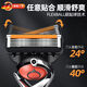 
Jilini's new five-layer manual razor for men's razor adaptive front hidden sword holder series German original imported blade German Seiko 16 knife head