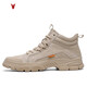 Califbull Herrenschuhe Trendy Retro Martin Stiefel Arbeitsschuhe Stiefel Herren Outdoor Tactical Combat Stiefel Aprikosenfarbe 41