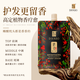 Dihuazhixiu Essential Oil Deep Moisturizing Anti-Dandruff Oil Control Fluffy Shampoo Small Bottle 60g JD.com Trial