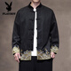 Playboy (PLAYBOY) Hanfu Men's Chinese Style Spring and Autumn Jacquard Long Sleeve Jacket New Chinese Tang Suit Loose Large Size Plate Button Jacket Red 3XL (160-180Jin Jin equals 0.5kg)