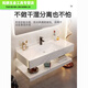 双层岩板无缝洗手台盆一体浴室洗漱洗脸盆酒店卫生间洗脸盆可定制 鱼肚白无缝盆【智能镜送五金全套 SQWY【110*50】已售3568件