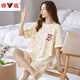 Yalu-Pyjamas für Frauen im Sommer Pure Cotton Niedliche Studentin Koreanische Version kurzärmelige Hose dünne zweiköpfige Set Frühlings- und Herbst Large-Size Home Furnier GXT6636 M (Empfohlen 75-95 Jin [Jin gleich 0,5 kg]))