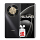 Huawei mobile phone Huawei Mate70pro optional Beidou communication 5G mobile phone 70X interest-free installment long battery life hyperbolic screen five-star anti-fall Hongmeng earthquake early warning subsidy Yaojin black 512GB Bluetooth package version | 180 days only replacement without repair + free 3-year warranty + broken screen insurance