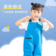Zhizhou waders, sea wear, children's wading pants with pocket straps, waterproof one-piece rain boots, outdoor play water wear, blue 35, inner length 22cm