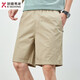 Jinba Men's Clothing (K-Boxing) Official Flagship Summer Shorts Men's Cotton Solid Color Casual Big Shorts Wear Men's Loose and Simple Crimp Pants 9215 Dark Blue M