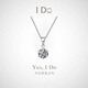 I Do Platinum PT950 Classic Six Claw Necklace Cultured Diamond Single Diamond Pendant Proposal Engagement Gift for Wife and Girlfriend Classic Six Claw-1 Carat Diamond Necklace
