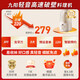 Joyoung wall breaker 2025 new sound insulation cover light sound noise reduction household soy milk machine cooking machine automatic cooking without filtering grains large capacity breakfast machine juicer P725 [Fine grinding and boiling touch color screen]