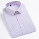 CEO Yageor men's short-sleeved shirt 2025 summer middle-aged business casual versatile comfortable and breathable cotton professional worker DX6629 38