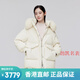 波司登（BOSIDENG）羽绒服女冬季2024新款小个子中长款今年流行感 水蓝5012 155/80a