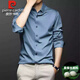Pier Cardin Camisa de mulberry de seda de alta gama La cajón casual de seda de seda sin hierro de manga larga para hombres y traje de camisa de gran tamaño que se siente blanco L /40 (recomendado 135-150jin [Jin equivale a 0.5 kg])