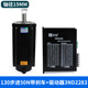 Yue Changsheng Pufide 130 three-phase stepper motor set 24/28/35/50/60N driver 3ND2 130 with brake 28N shaft 24 +3ND2283