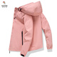 Woodpecker (Tucano) 2025 Chaqueta delgada de primavera y otoño para hombres y mujeres a prueba de viento pareja al aire libre chaqueta casual hombres gris oscuro l