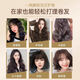 Zhenzhi Elastin for Women's Curly Hair Moisturizing and Styling Anti-frizz Conditioner Essence Care after Perm 600ml Two bottles are more cost-effective Shaping and curling care to see the atmosphere