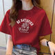 
220g pure cotton short-sleeved T-shirt for women 2025 summer loose and versatile round neck straight shoulder printed top T-shirt B701YL 1490 apricot M