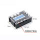 美格尔MGR-3 032 3840Z三相固态继电器40A60A100A120A150A MGR-3 032 3890Z 90A