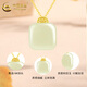 CHINA GOLD 18K Gold Hotan Jade Sugar Cube Pendant Women's Wushi Brand Necklace Jewelry Valentine's Day Birthday Gift for Girlfriend and Wife 18K Hotan Jade Sugar Cube Pendant with S925 Chain