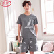 Langsha Summer Men's Pyjamas Plus Fat plus grande taille Cotton Men's Cotton Coton Colaire à manches courtes maison Youth Korean Style Malf Malf mandeve Thin 9928 [shorts shorts] l [Recommandé 100-130jin [Jin est égal à 0,5 kg]]]