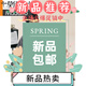 莫代尔2025新款夏天条纹睡衣男士夏季青少年短袖男生纯棉家居服男款大码 HDE-9928 L