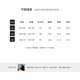 ME HOME YANG【钉珠纱牛仔】柔雾朦胧做旧水洗牛仔百搭遮肉显瘦外套 纱蓝 S (36) 80-100