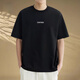 
KOOSHI luxury white short-sleeved T-shirt for men in summer thin cool loose top casual round neck half-sleeved T-shirt for men WT52C1047 white M