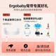 ergobaby美国二狗背带婴儿背带柔软breeze舒适透气新生儿四季通用抱娃神器