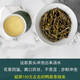 广东潮州特产凤凰单从乌龙茶茶叶鸭屎香高山凤凰单丛乌岽茶 袋装半斤