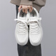 
Global Invisible Inner Heightening Small White Shoes Men's 2025 New Summer Breathable Men's Shoes Thick Sole Heightening Casual Board Shoes
