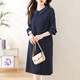 
LISM [same style in the mall] high-end dress 2025 new exquisite small fragrance style women's European station European goods medium-length straight tube M [Suggested 110Jin[Jin equals 0.5 kg] b
