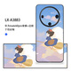 Code avant adapté au film de protection film de couleur nouvelle pâte de couleur mat huawei film personnalisé LX-A3883 pour plus de notes de modèle (3M)
