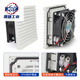 Shanghai Rep Electric FKL6626 Filtre de refroidissement du filtre Ventilateur de commande électrique Boîte de distribution d'armoire d'échappement FKL6626.230