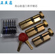 保德安美心防盗门锁芯单开S42W42-66偏心(30+36)7542+3390 美心牌单开- 6636+30带扭