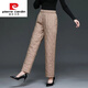 Pierre Cardin 2024 Winter Down Cotton Pants Women's Thickened Middle-aged and Elderly Loose Outerwear Slim High Waisted Versatile Straight Leg Mom Pants Khaki XL 115-130Jin Jin is equal to 0.5 kg