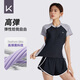 Keep游泳衣女分体保守微胖女孩显瘦运动泡温泉大码泳装灰白黑三件套XL