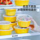 Meiya disposable bowls 750ml*30 sets of food-grade round lunch boxes with lids for takeaway picnics and microwaveable