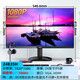 AOC-Monitor 24-Zoll-Benz-freie 24B35H-Desktop-Computer-IPS-Bildschirm 27 HD 22 Überwachung 2K 2K Version Q27B3527 Zoll + IPS-Oberfläche