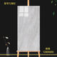 Carreaux de marbre Sanqihu 1200x600 carreaux de sol entier carreaux muraux brillants modernes simples grand panneau fond de mur jazz blanc 12806 600x1200