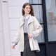 BAITU BETU Vêtements féminins 2025 AUTOMNE NOUVEAU ÉTENDRE WINDREKER SHIELLIEUX Small Stand Collier Inner Contraste Veste rayée pour les femmes 2509T26 APRICOT M