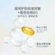 潘婷水光蓬蓬瓶深水泡弹蓬松洗发水300g玻尿酸去油山茶花洗发露清润型