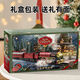 I Niños El control remoto eléctrico de Navidad para niños Retro Train de vapor Simulación Simulación de automóviles de alta velocidad