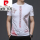 皮尔卡丹（pierre cardin）高端中国风老虎头潮流男士短袖T恤时尚印花大码男打底衫半袖宽松 829黑色字母 M 建议100-115斤内