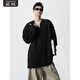 CHENSHAUNG solid color 300Jin Jin is equal to 0.5kg sweatshirt men's fat Henry collar long-sleeved T-shirt extra large size simple outdoor casual bottoming shirt jacket black 8XL recommended 270-300Jin Jin is equal to 0.5kg